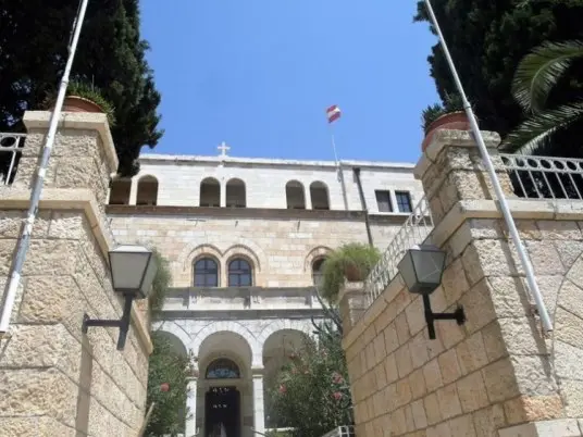 Ostrůvek Rakouska v centru Jeruzaléma - rakouský hospic Svaté rodiny na Via Dolorosa